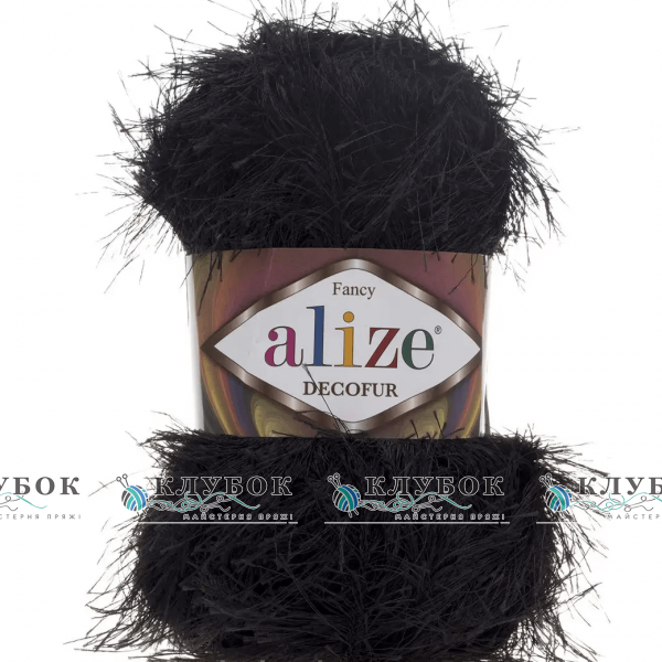 Пряжа Alize «Decofur / Декофур» Турция №60(черный)