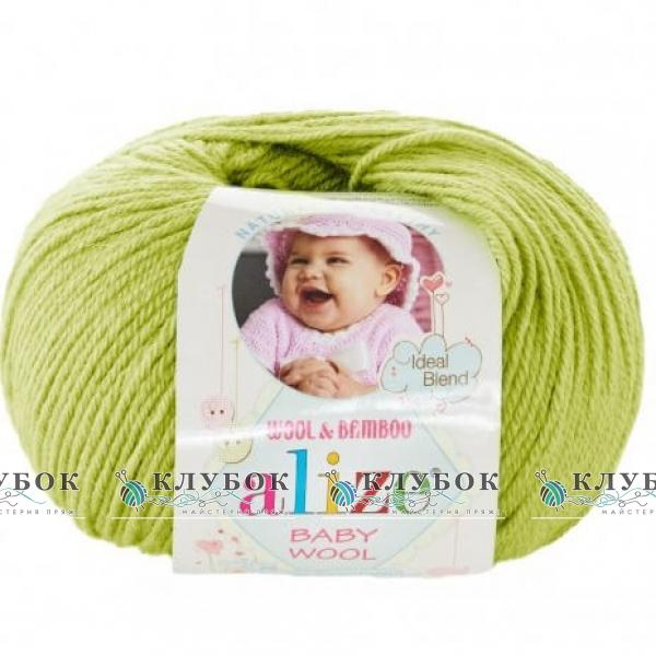 Пряжа Alize «BABY WOOL / Беби Вул» Турция №612(фисташка)
