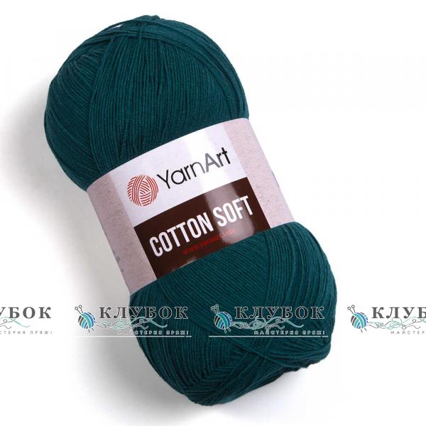 Пряжа YarnArt "Cotton Soft / Коттон Софт" Туреччина №63(изумруд)