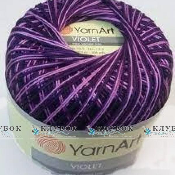 Пряжа YarnArt «Violet / Виолет»  №68(меланж)
