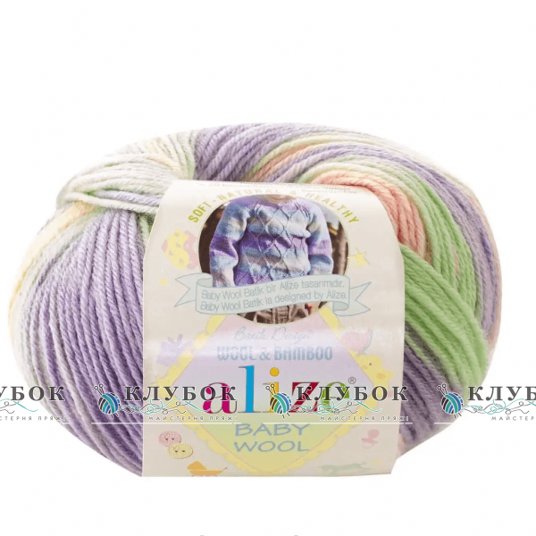 Пряжа Alize «BABY WOOL Batik/ Беби Вул Батик» Турция №7258