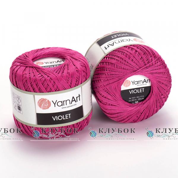 Пряжа YarnArt «Violet / Виолет»  №75(чайная роза)