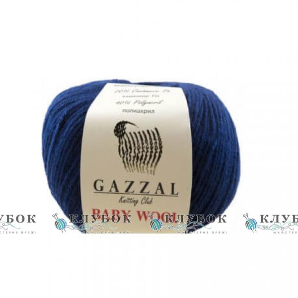 Пряжа Gazzal "Baby Wool / Бебі Вул" Туреччина №802(темно синій)