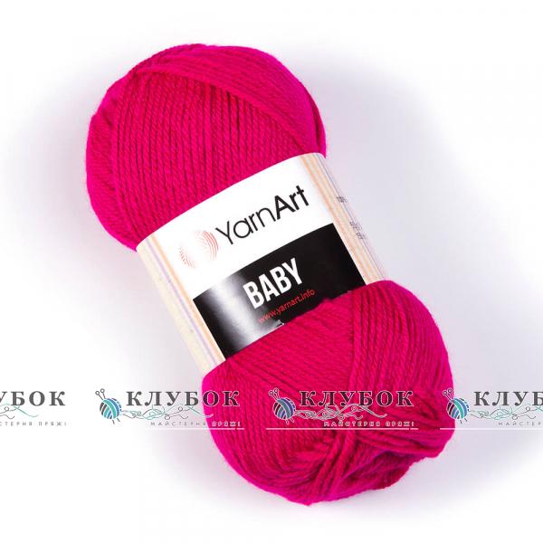 Пряжа YarnArt «Беби » №8041(фуксия)