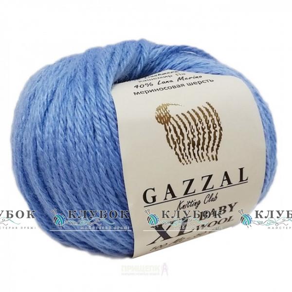 Пряжа напіввовна Gazzal "Baby Wool XL / Бебі Вул XL" Туреччина №813(блакитний)
