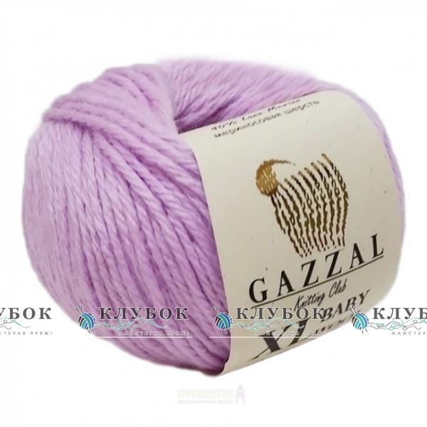 Пряжа напіввовна Gazzal "Baby Wool XL / Бебі Вул XL" Туреччина №823(бузок)