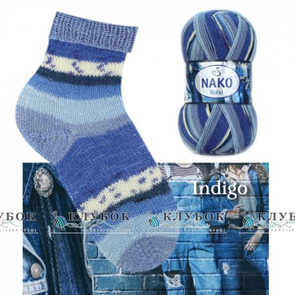 Носочная пряжа Nako «Boho / Бохо» №82450