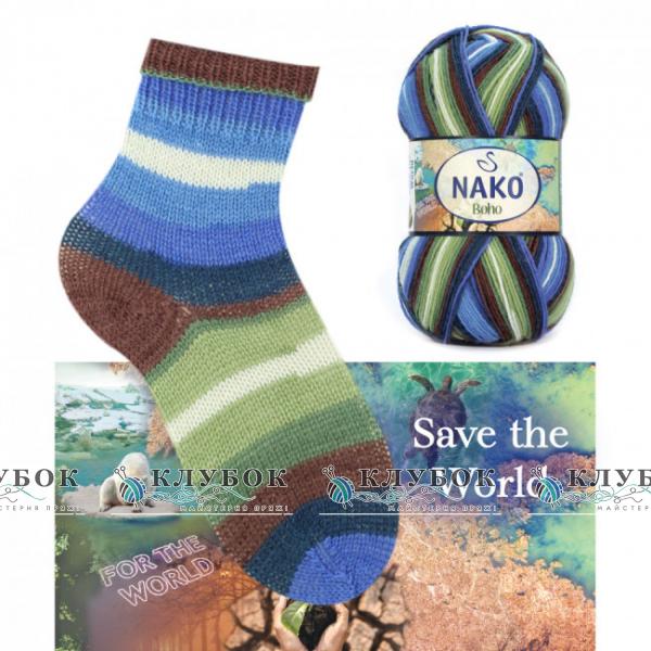 Носочная пряжа Nako «Boho / Бохо»  №82451