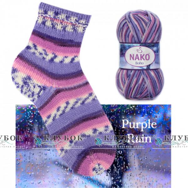 Носочная пряжа Nako «Boho / Бохо»  №82456