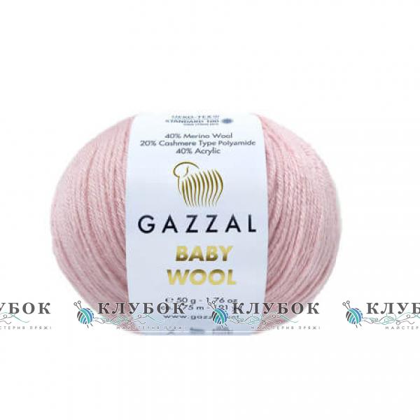 Пряжа Gazzal "Baby Wool / Бебі Вул" Туреччина №836(світло рожевий)