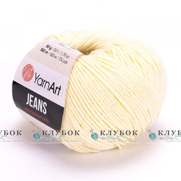 Пряжа YarnArt «Jeans / Джинс» Турция №86(шампань)