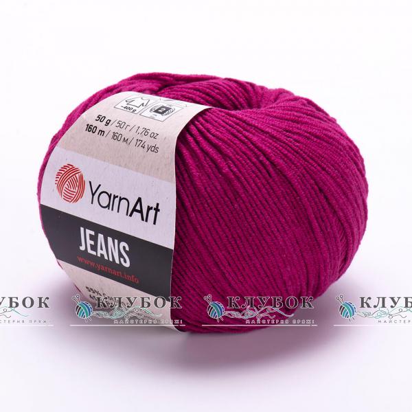 Пряжа YarnArt «Jeans / Джинс» Турция №91(вишня)