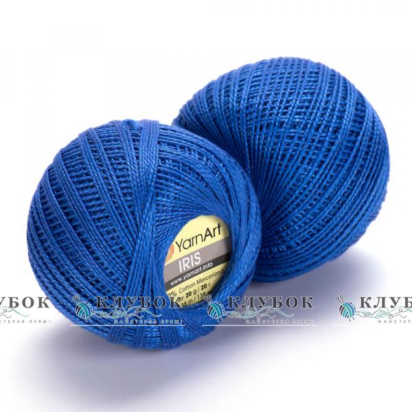 Пряжа YarnArt «Iris / Ирис»  №922(синий)