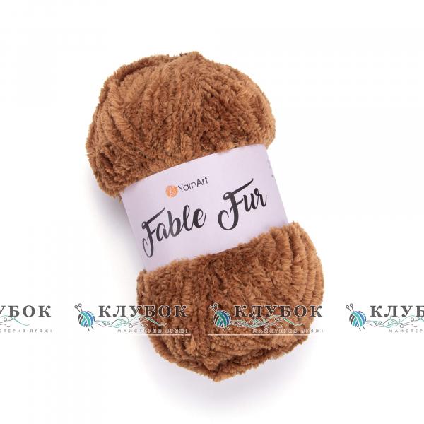 Пряжа YarnArt «Fable Fur / Фабле фюр» Турция №970(кемел)