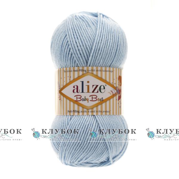 Пряжа Alize «Baby Best / Бебі Бест» Туреччина №40(блакитний)