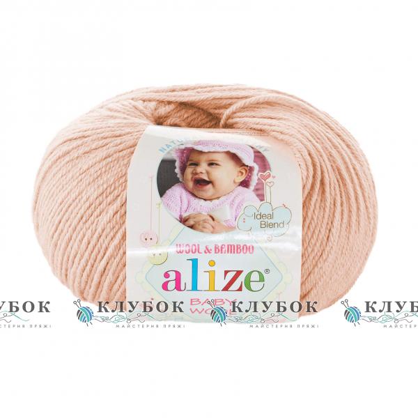 Пряжа Alize «BABY WOOL / Беби Вул» Турция №382(пудра)