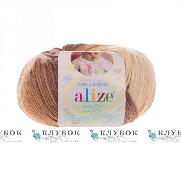 Пряжа Alize «BABY WOOL Batik/ Беби Вул Батик» Турция №3050