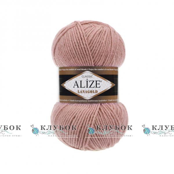 Пряжа полушерсть Alize «LanaGold / ЛанаГолд» Турция №173(розовый)