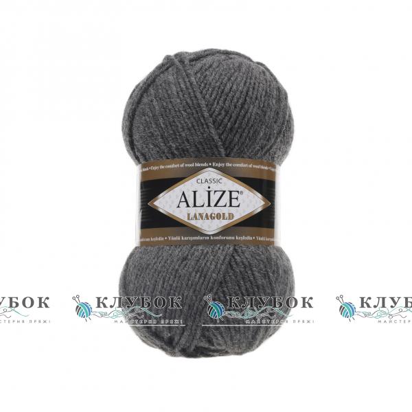 Пряжа полушерсть Alize «LanaGold / ЛанаГолд» Турция №182(серый меланж)