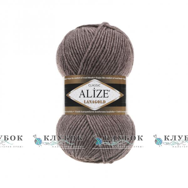 Пряжа полушерсть Alize «LanaGold / ЛанаГолд» Турция №240(коричневый меланж)