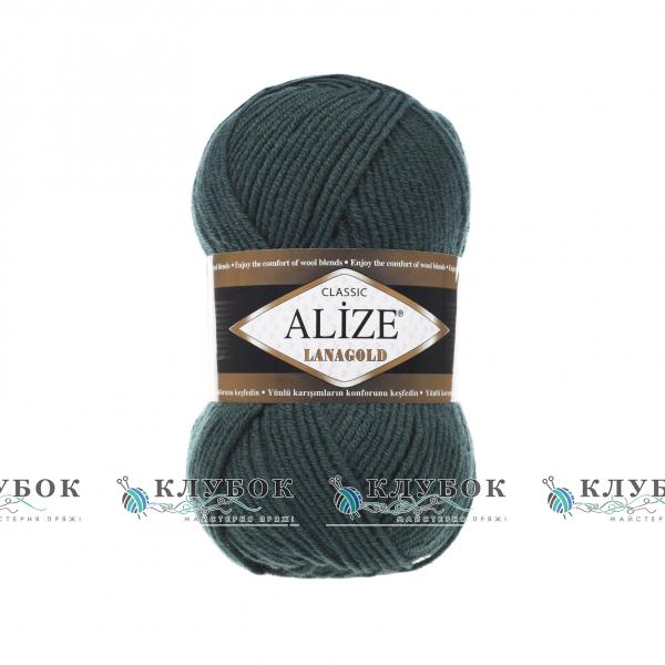 Пряжа полушерсть Alize «LanaGold / ЛанаГолд» Турция №426(петроль)