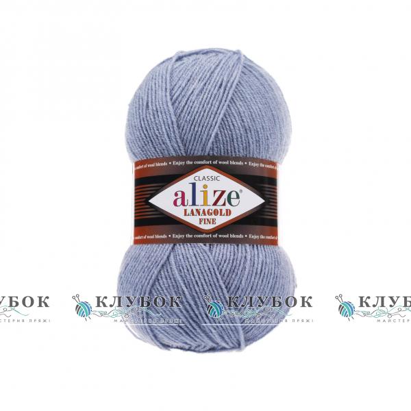 Пряжа полушерсть Alize «LanaGold Fine / ЛанаГолд Файн» Турция №221(светлый джинс)