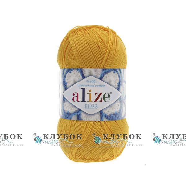 Пряжа Alize «Miss / Міс»   №216(жовтий)