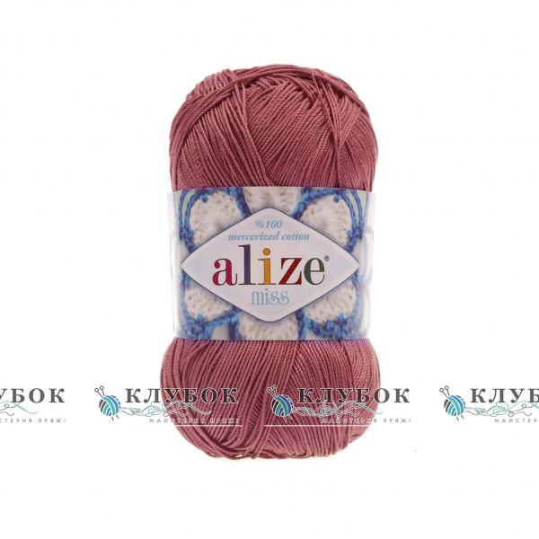 Пряжа Alize «Miss / Міс»  №468(вишнева пінка)