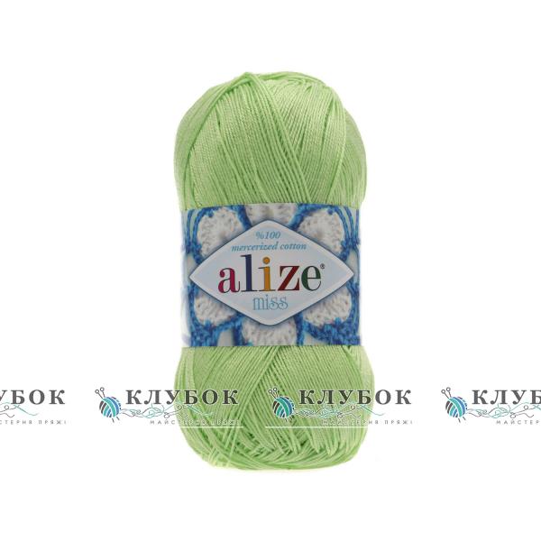 Пряжа Alize «Miss / Міс»  №478(салат)