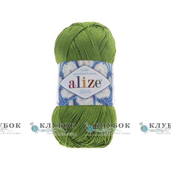 Пряжа Alize «Miss / Міс»  №479(зелений)