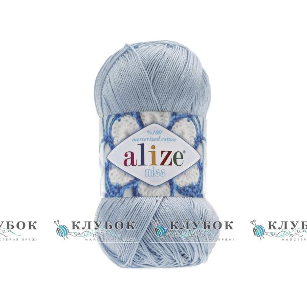 Пряжа Alize «Miss / Міс»   №480(блакитний)