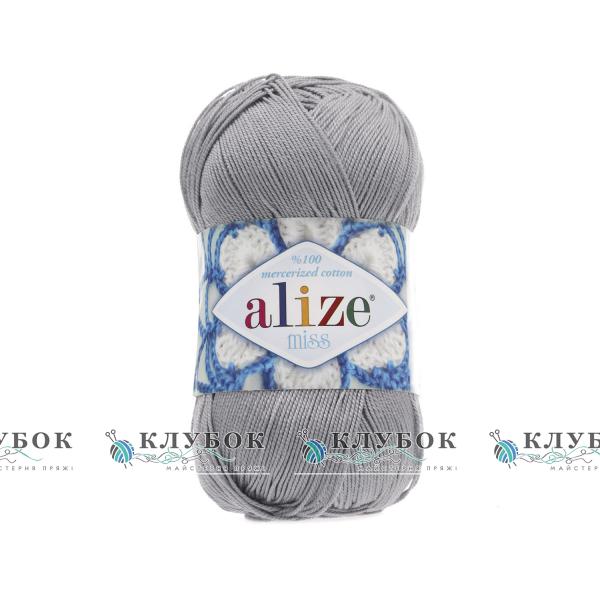 Пряжа Alize «Miss / Міс»   №496(світло сірий)