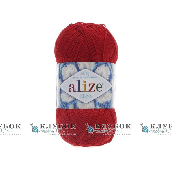 Пряжа Alize «Miss / Міс»  №56(червоний)