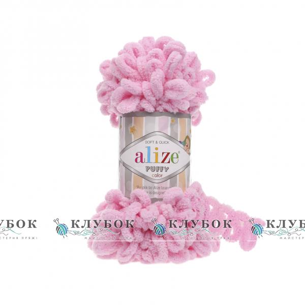 Плюшевая пряжа Alize «Puffy / Пуффи»  №185(розовый)цена за 3шт