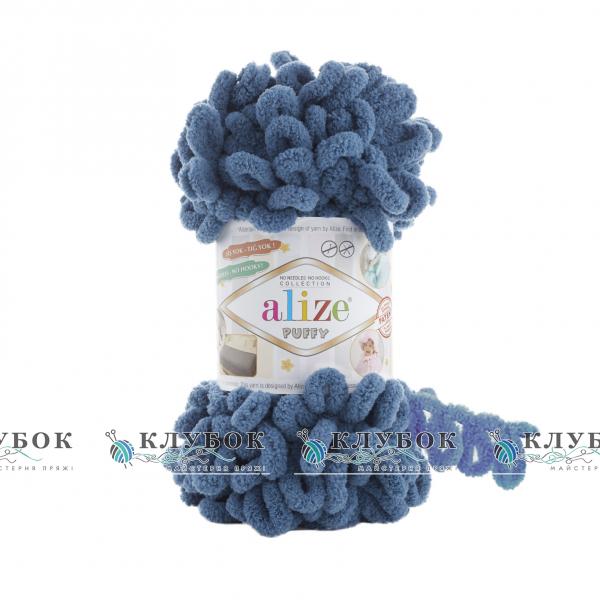 Плюшевая пряжа Alize «Puffy / Пуффи»  №637(джинс)цена за упаковку