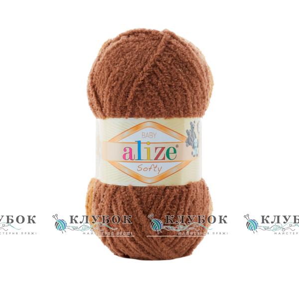 Плюшева пряжа Alize «Softy / Софті» №321(коричневий)