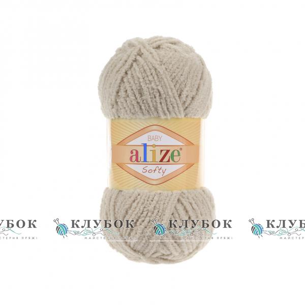 Плюшевая пряжа Alize «Softy / Софти» №115(лунный луч)