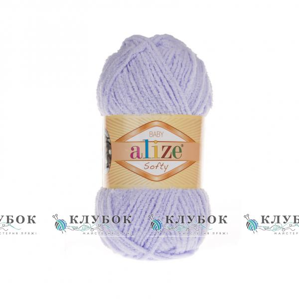 Плюшевая пряжа Alize «Softy / Софти» №146(сиреневый)
