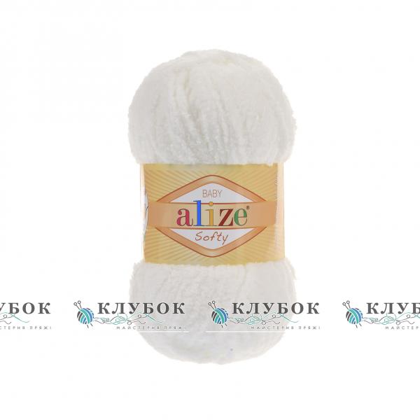 Плюшевая пряжа Alize «Softy / Софти»  №450(шампань)