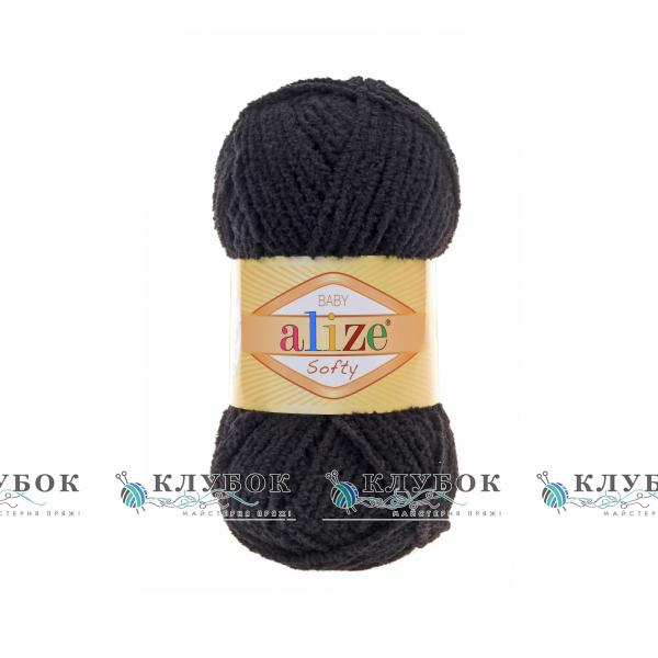 Плюшевая пряжа Alize «Softy / Софти»  №60(черный)
