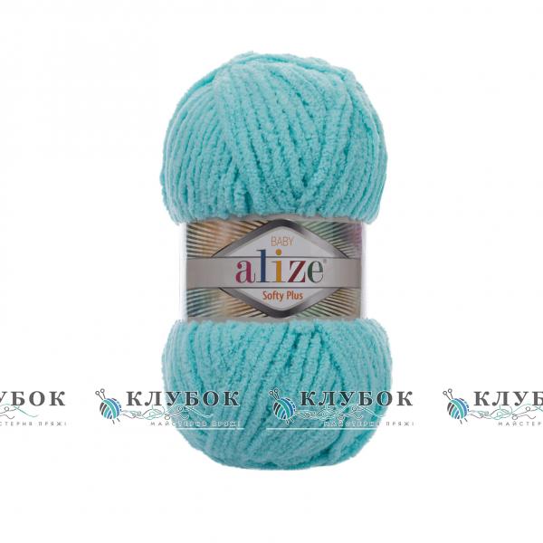Пряжа Alize «Softy Plus / Софти Плюс» Турция №263(бирюзовый)