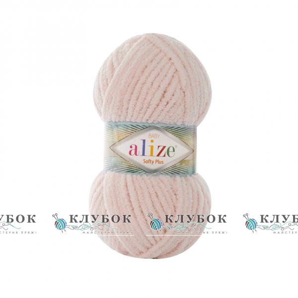Пряжа Alize «Softy Plus / Софти Плюс» Турция №382(телесный)