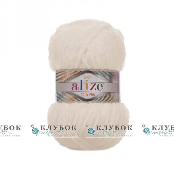Пряжа Alize «Softy Plus / Софти Плюс» Турция №62(молочный)
