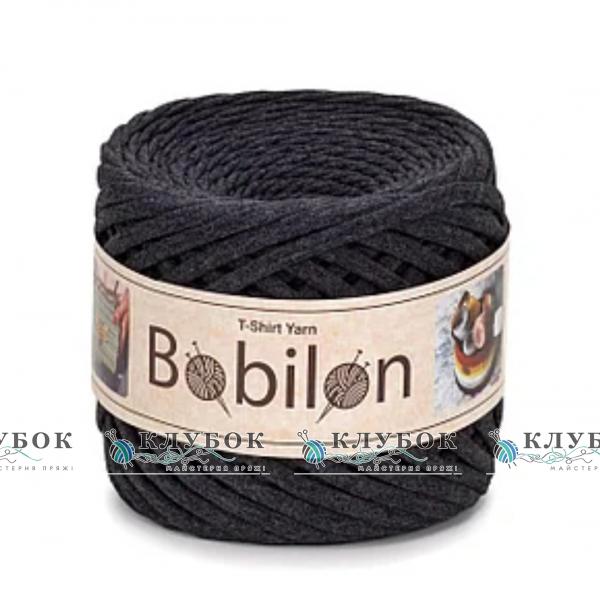 Трикотажная пряжа Bobilon Medium / Бобилон Медиум 7-9мм  (графит)