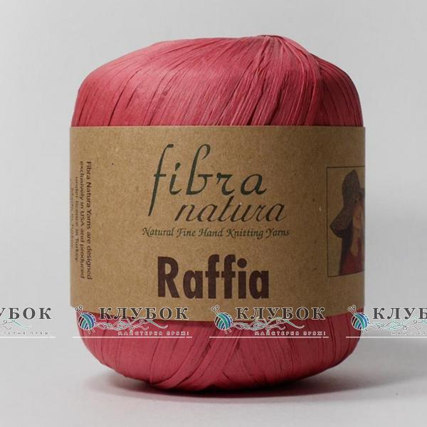 Пряжа FibraNatura «Raffia / Рафия» Турция №116-06(красный)