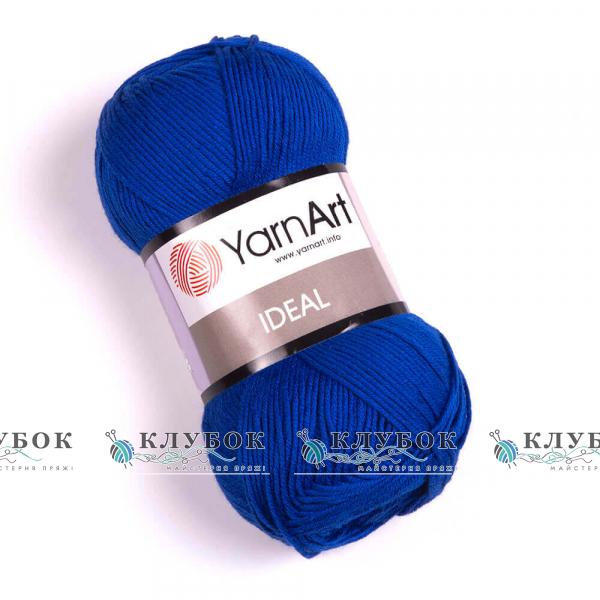 Пряжа YarnArt «IDEAL / Идеал» Турция №240(синий)