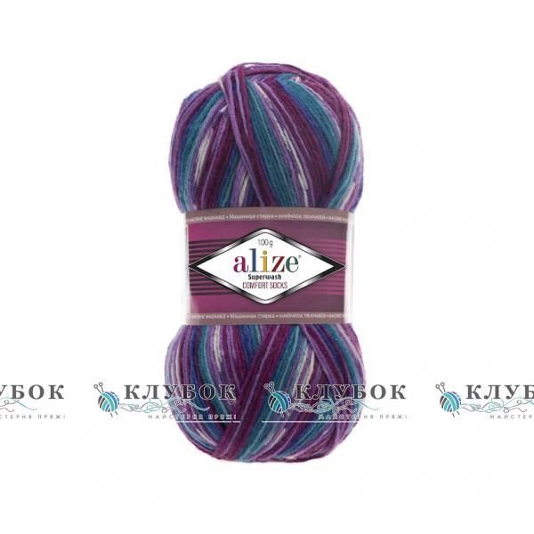 Пряжа для шкарпеток Alize «Superwash /Супервош» №4412