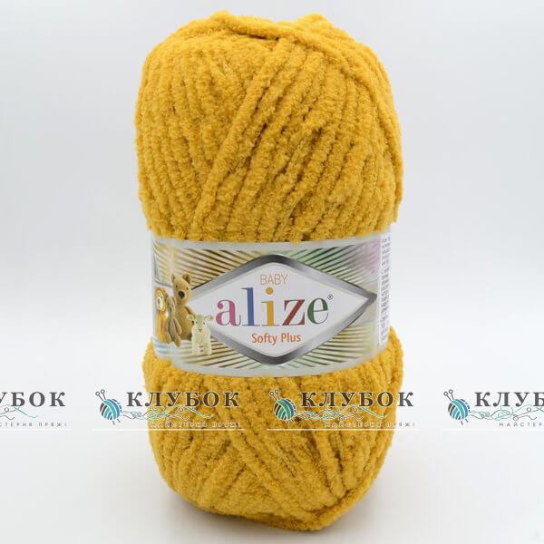 Пряжа Alize «Softy Plus / Софти Плюс» Турция №02(горчица)