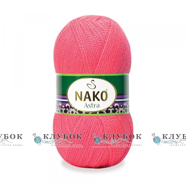NAKO Astra №236(рожевий)