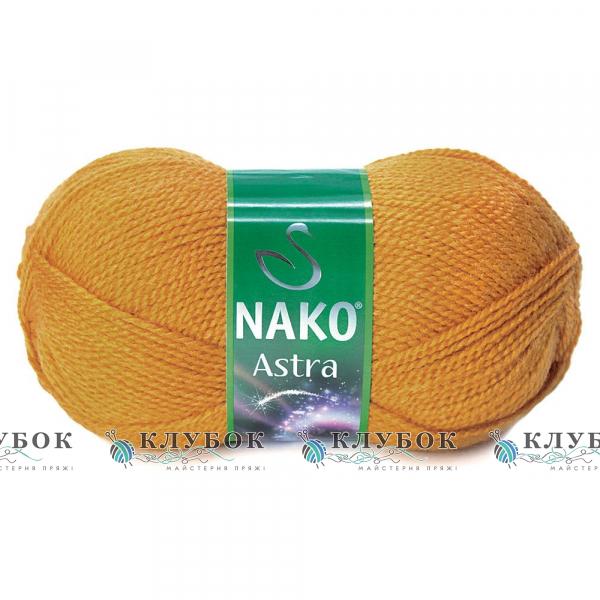 NAKO Astra №10129(гірчиця)
